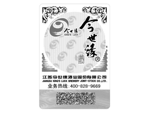 激光九一抖音下载版的优势所在之处